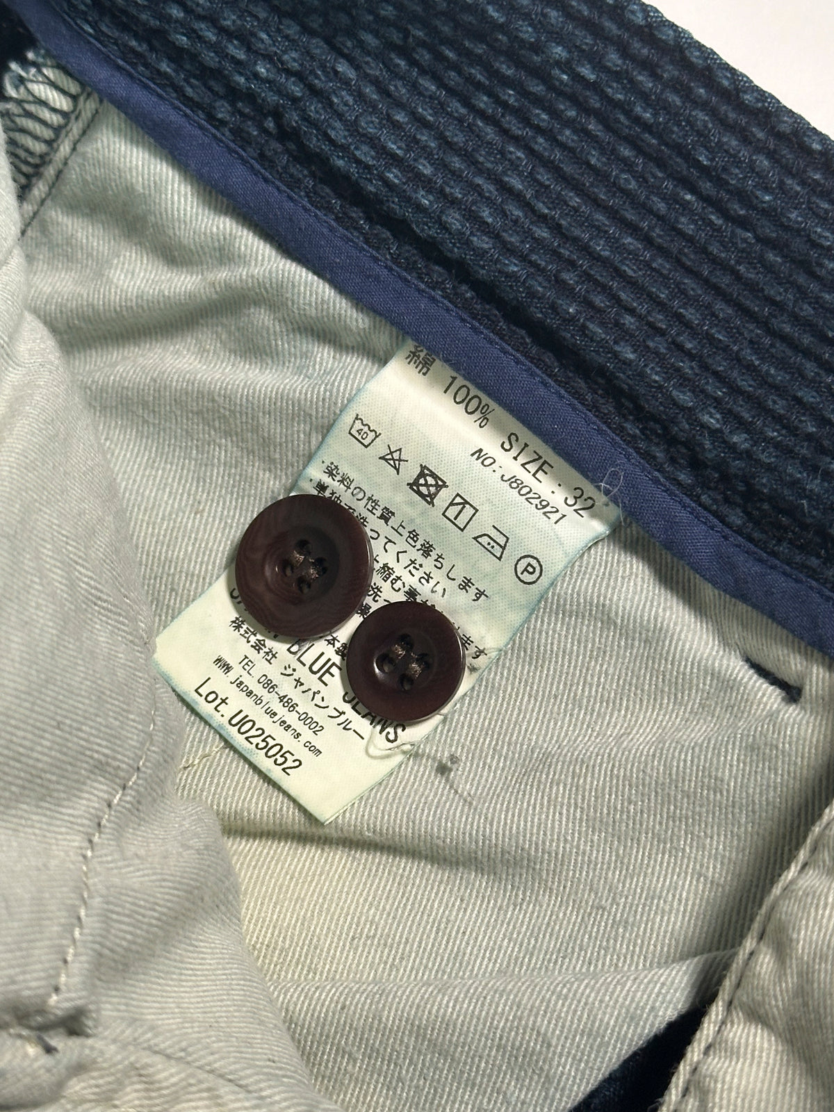 orSlow ウールペインターパンツ、ブラウンヘリンボーン、日本製、サイズ2